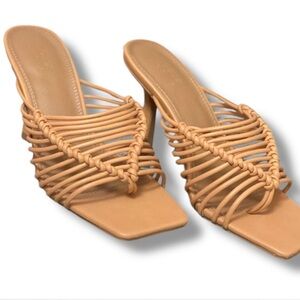ASOS Tan Women's Woven Boho Kitten Heel Sandals